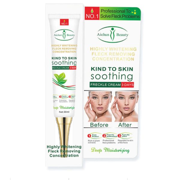 کرم ضد اکنه ACNE CREAM AICHUN BEATY