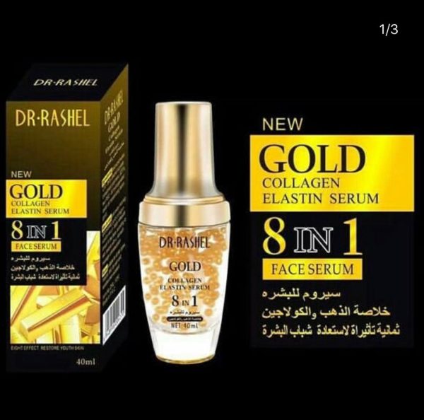 سرم صورت ۸ کاره طلا دکتر راشل DR RASHEL SERUM GOLD 8 IN 1