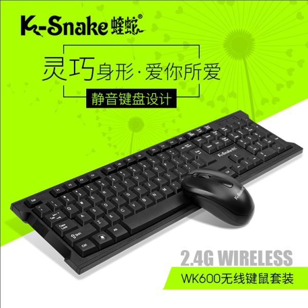 کیبورد و ماوس بی سیم K-Snake مدل WK600