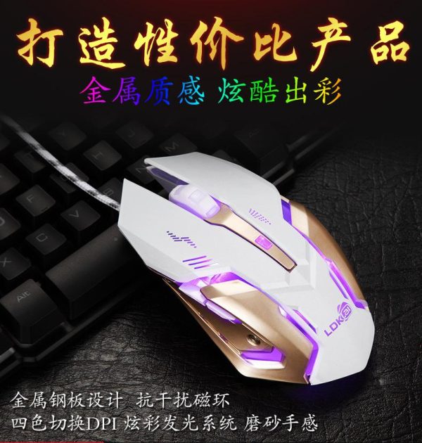 ماوس گیمینگ مدل X700 RGB - Image 2